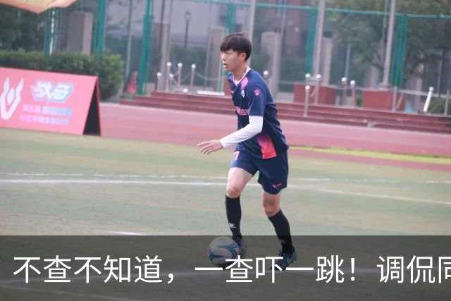 不查不知道，一查吓一跳！调侃同行、辱骂观众的杨议，私下有多壕