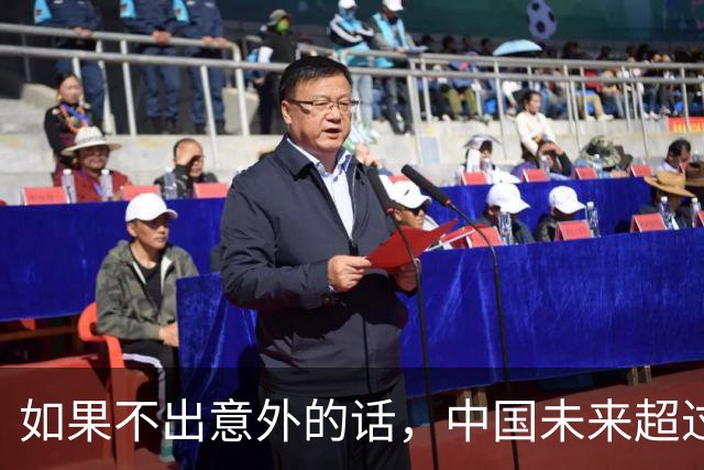 如果不出意外的话，中国未来超过一半的人口，或会流入到这些地方
