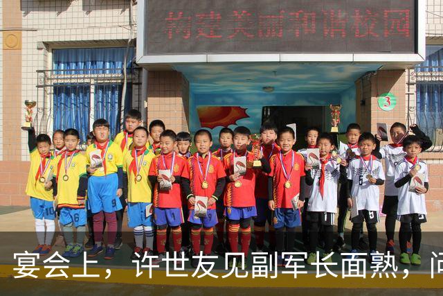 宴会上，许世友见副军长面熟，问：你是不是曾经给我送过烧鸡？