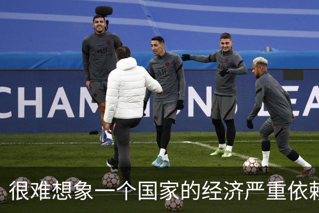 很难想象一个国家的经济严重依赖中国，却长期对中国龇牙咧嘴？