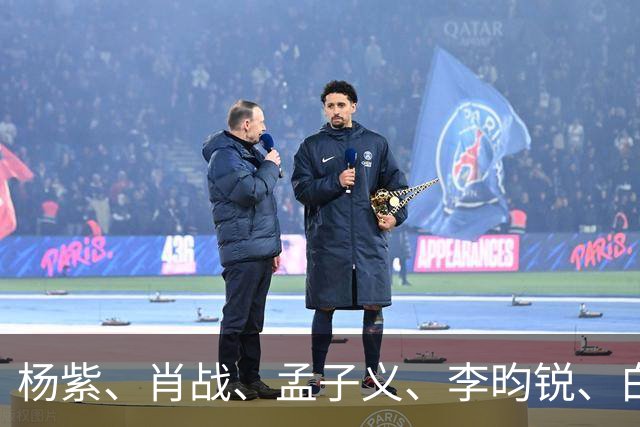 杨紫、肖战、孟子义、李昀锐、白鹿、孙千、赛那