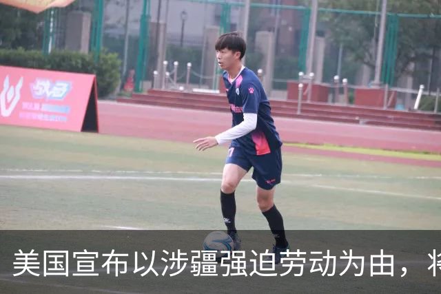 美国宣布以涉疆强迫劳动为由，将三家中国公司列入实体清单，外交部：中方敦促美方停止以“人权”为幌子干涉中国内政，将采取必要措施
