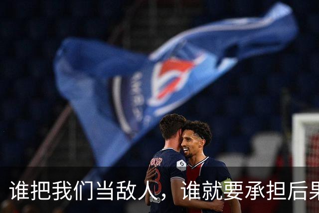谁把我们当敌人，谁就要承担后果！盾构机出口严管后最慌的是谁？