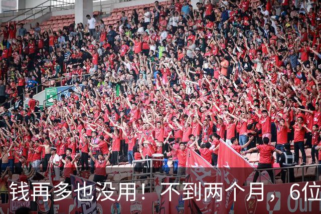 钱再多也没用！不到两个月，6位亿万富豪接连去世，最小的才，57岁