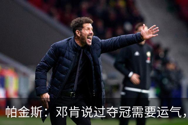 about image